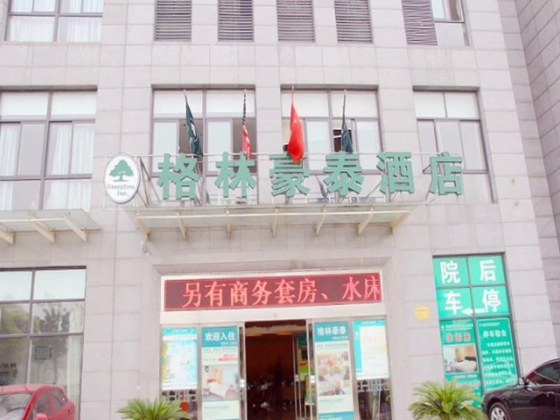 Greentree Inn Jiangsu Wuxi Jiangyin Zhouzhuang Shiji Avenue Business Hotel Luaran gambar